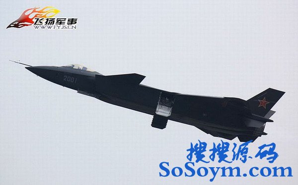 ������2011��1��11�տ�ʼ���ҹ������ս����-20��ʼ��һ���Էɣ���2011��12��15�ն̶̲���һ���ʱ�䣬��20�Ѿ�������62���Էɡ�����ͼƬ������������ļ�-2012��15���Էɵľ���ͼƬ��
